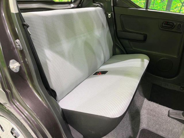 アルト(新潟県長岡市)