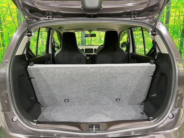 アルト(新潟県長岡市)