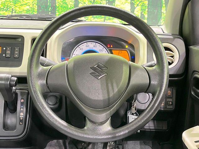 アルト(新潟県長岡市)