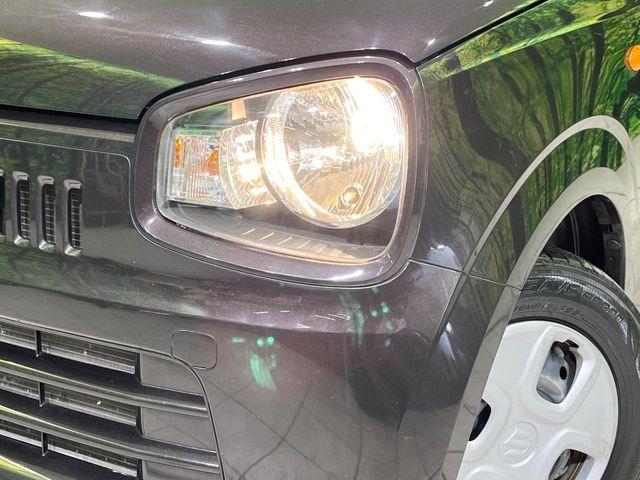 アルト(新潟県長岡市)