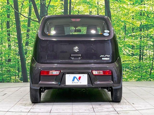 アルト(新潟県長岡市)