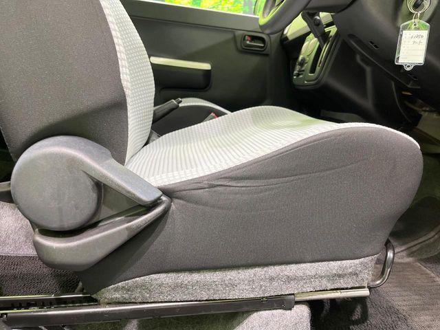 アルト(新潟県長岡市)