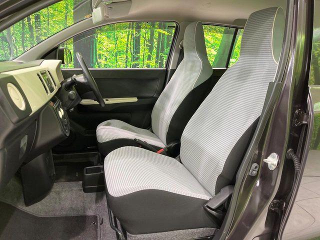 アルト(新潟県長岡市)