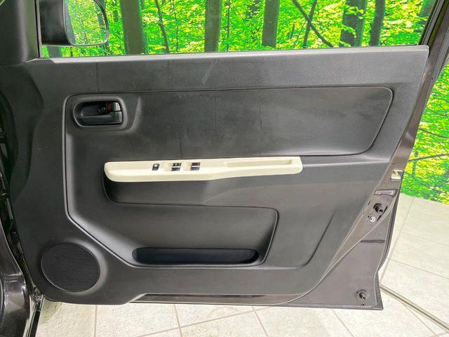 アルト(新潟県長岡市)