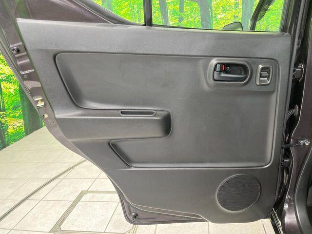 アルト(新潟県長岡市)