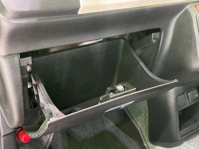 アルト(新潟県長岡市)