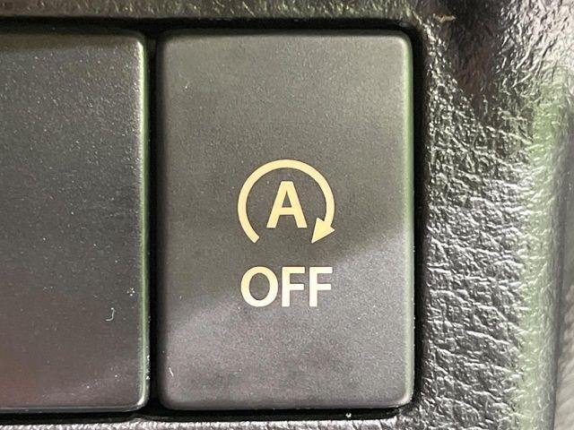 アルト(新潟県長岡市)