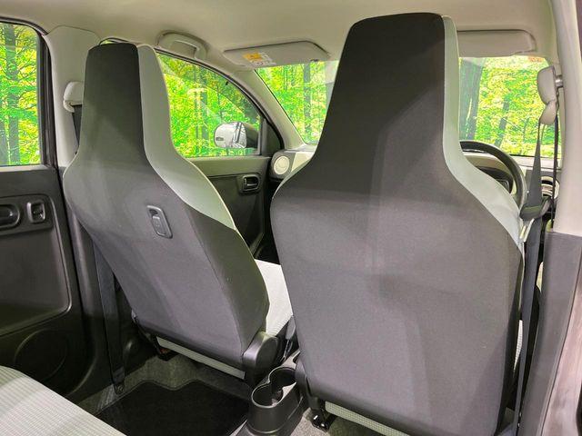 アルト(新潟県長岡市)