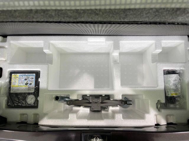 アルト(新潟県長岡市)