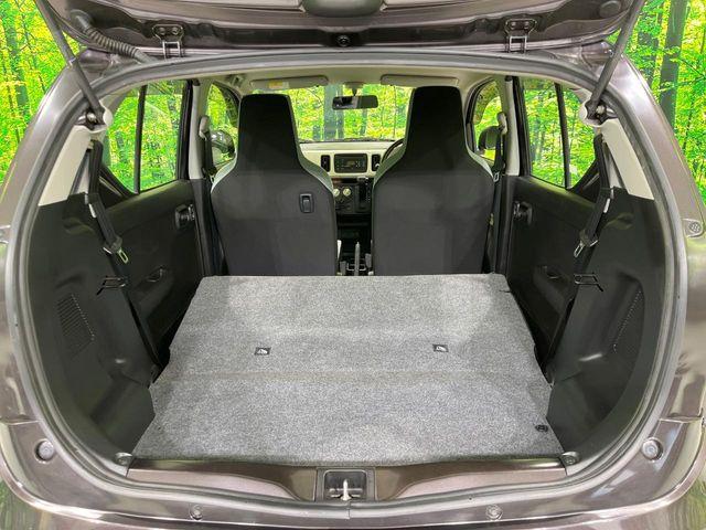 アルト(新潟県長岡市)