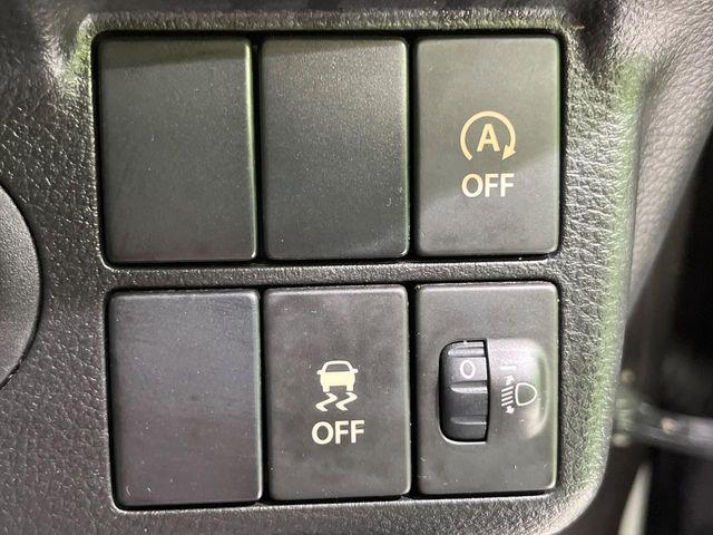 アルト(新潟県長岡市)