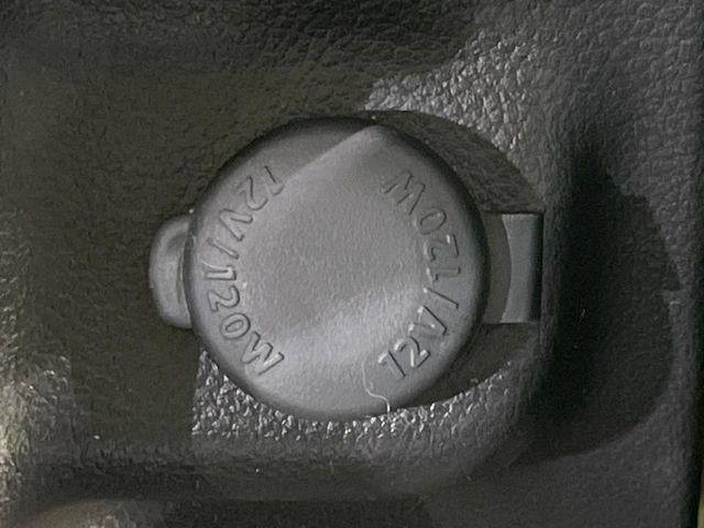 アルト(新潟県長岡市)