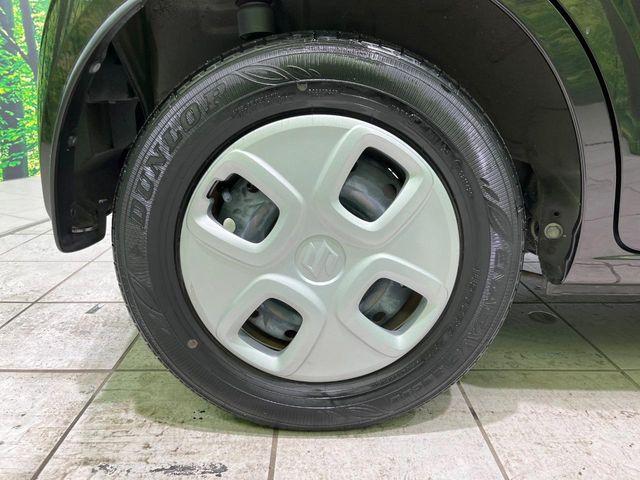 アルト(新潟県長岡市)