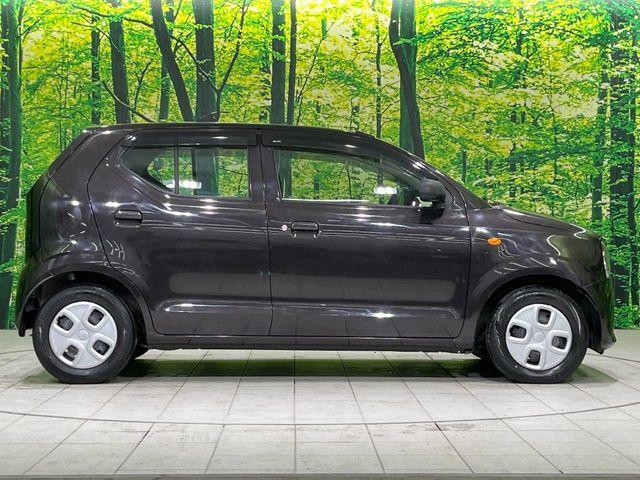 アルト(新潟県長岡市)