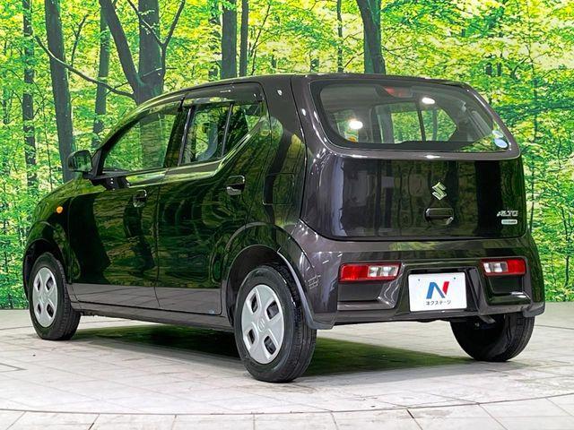 アルト(新潟県長岡市)