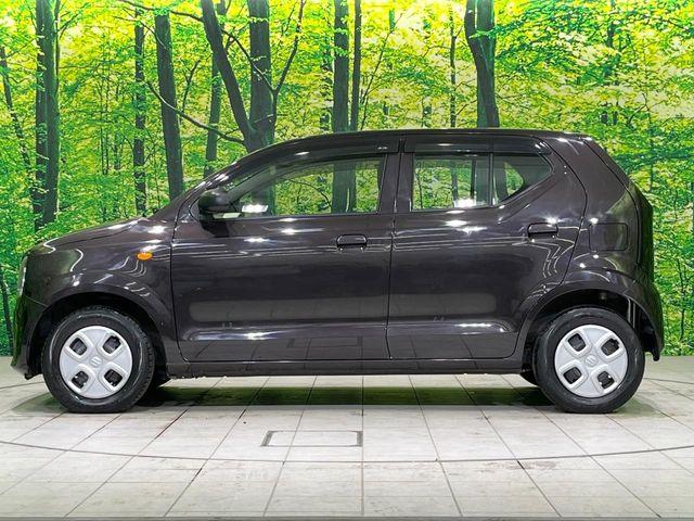 アルト(新潟県長岡市)