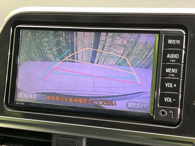 シエンタ(新潟県新潟市東区)