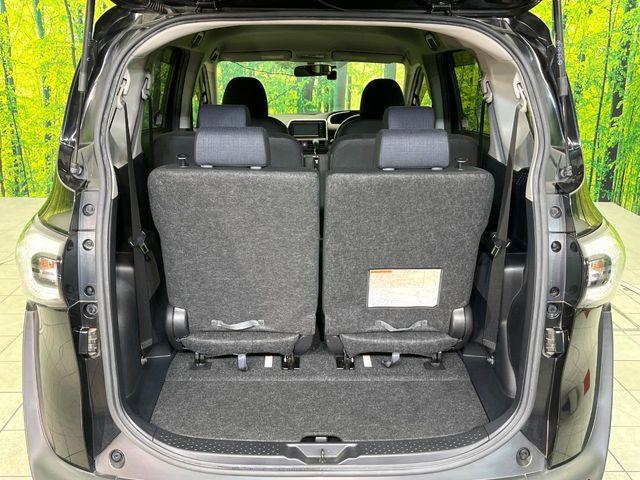 シエンタ(新潟県新潟市東区)