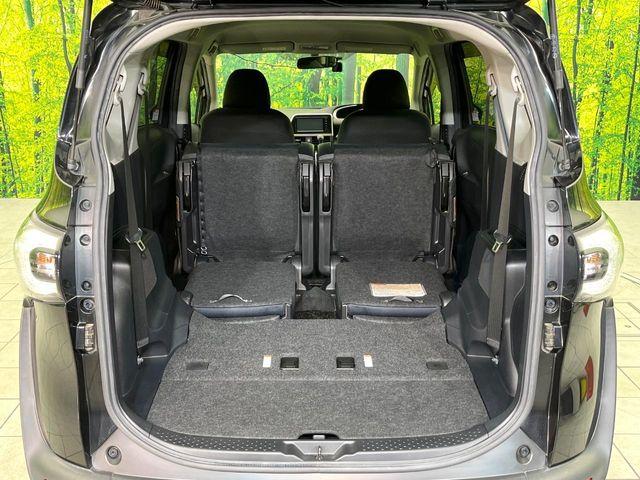 シエンタ(新潟県新潟市東区)