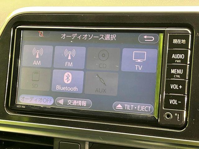 シエンタ(新潟県新潟市東区)