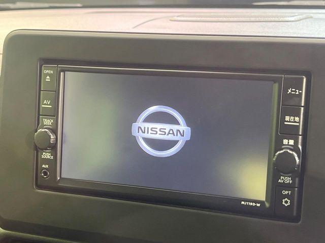 ルークス(新潟県新潟市南区)