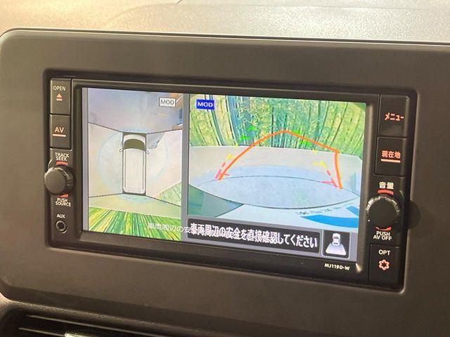 ルークス(新潟県新潟市南区)