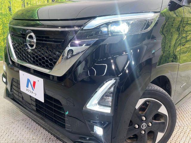 ルークス(新潟県新潟市南区)