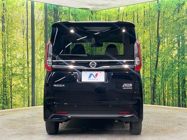 ルークス(新潟県新潟市南区)