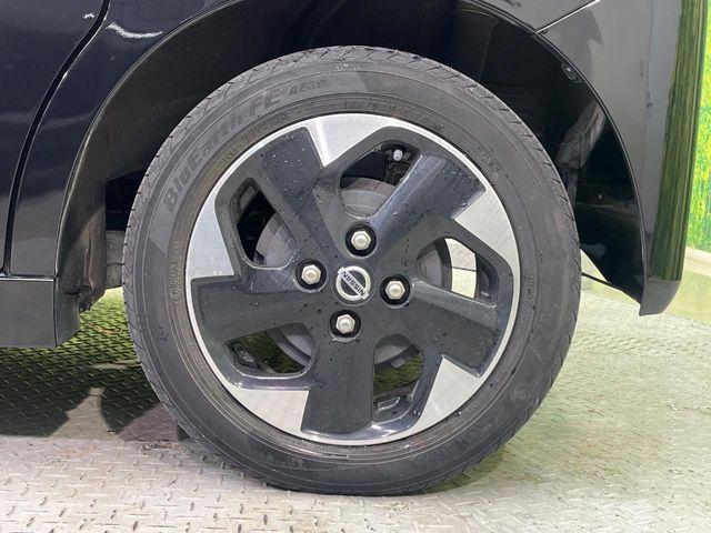 ルークス(新潟県新潟市南区)