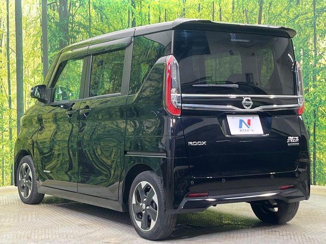 ルークス(新潟県新潟市南区)