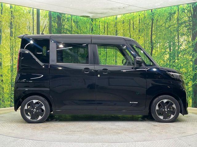 ルークス(新潟県新潟市南区)