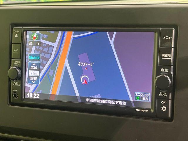 ルークス(新潟県新潟市南区)