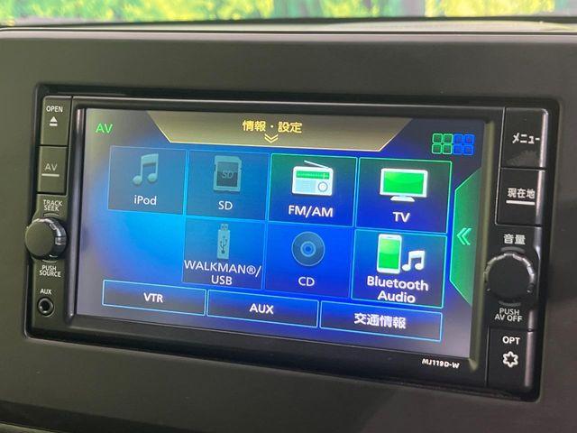 ルークス(新潟県新潟市南区)