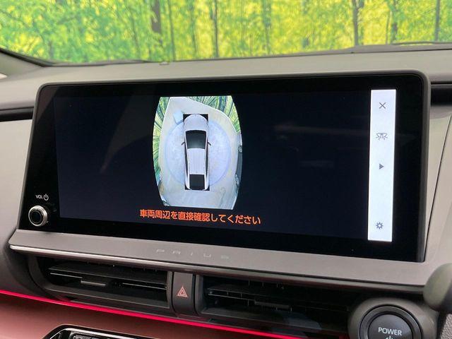 プリウス(新潟県新潟市南区)