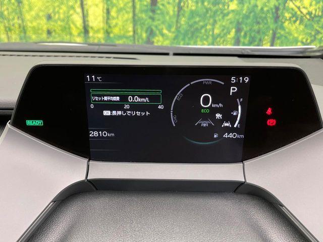 プリウス(新潟県新潟市南区)