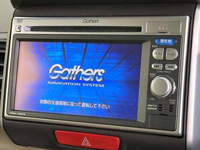 N_BOX(新潟県新潟市東区)