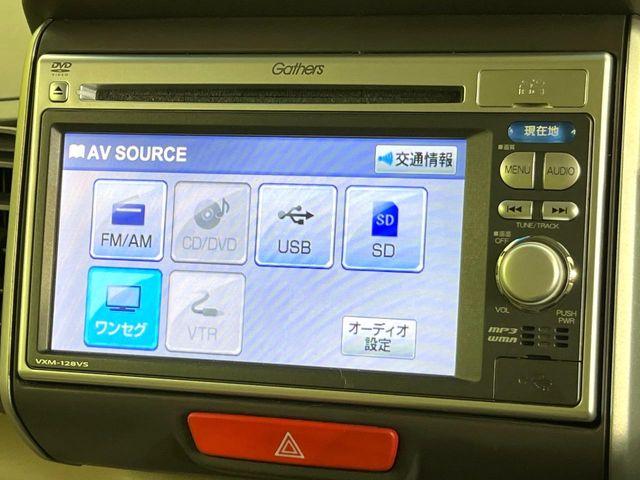 N_BOX(新潟県新潟市東区)