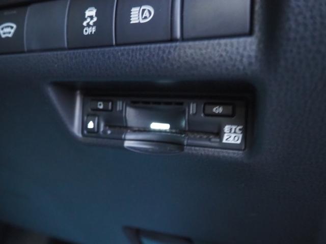 ハリアーハイブリッド(新潟県新潟市西区)