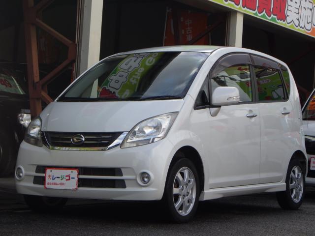 ムーヴ（新潟県新潟市西区）