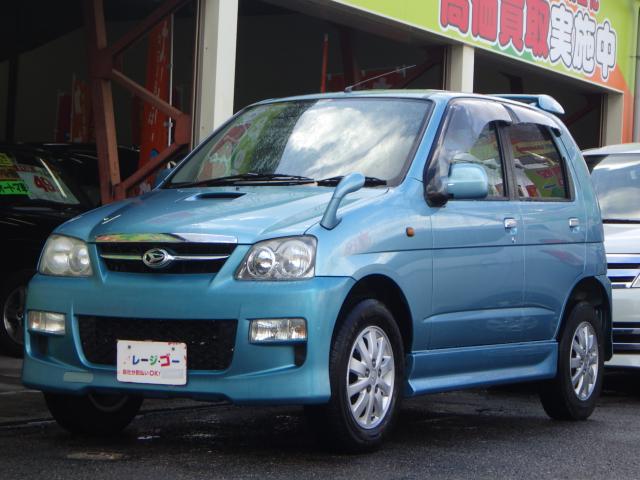 テリオスキッド（新潟県新潟市西区）