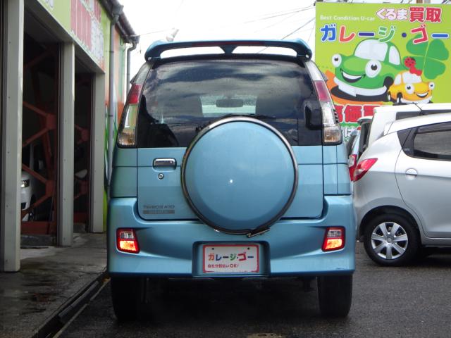 テリオスキッド(新潟県新潟市西区)