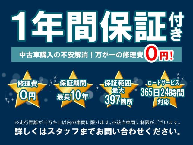 レクサスCT(新潟県新潟市東区)