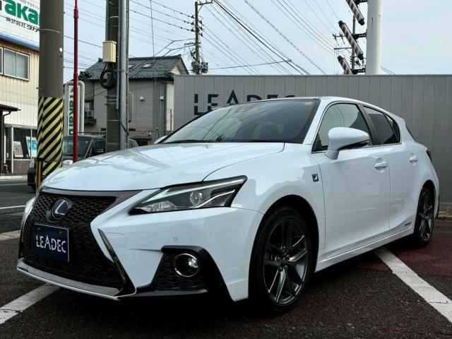 レクサスCT(新潟県新潟市東区)