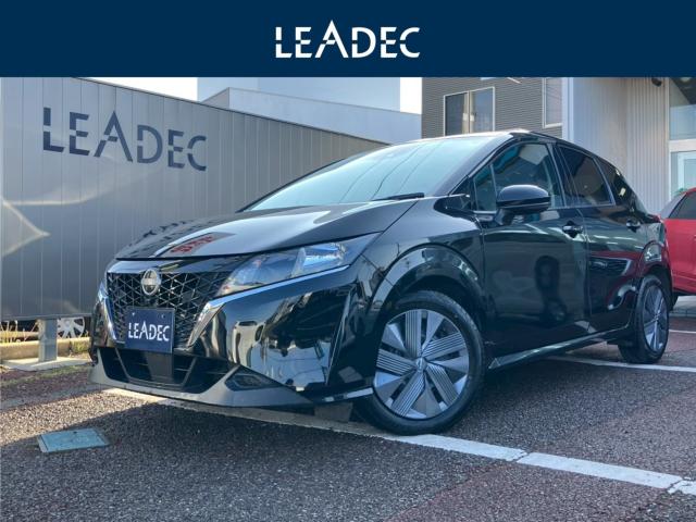 ノート（新潟県新潟市東区）