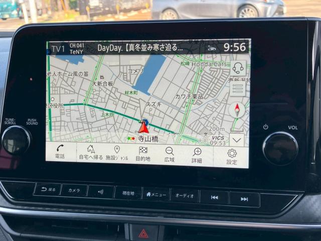 ノート(新潟県新潟市東区)