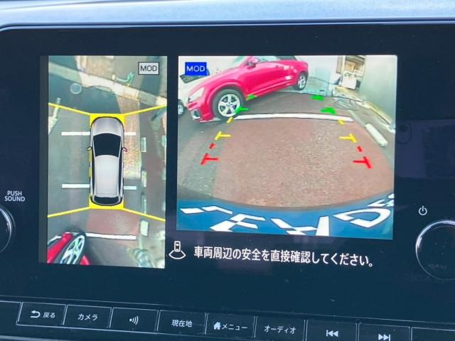 ノート(新潟県新潟市東区)