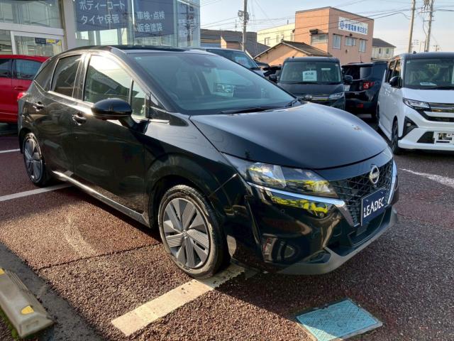 ノート(新潟県新潟市東区)