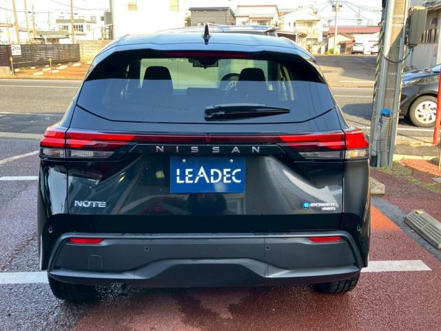 ノート(新潟県新潟市東区)