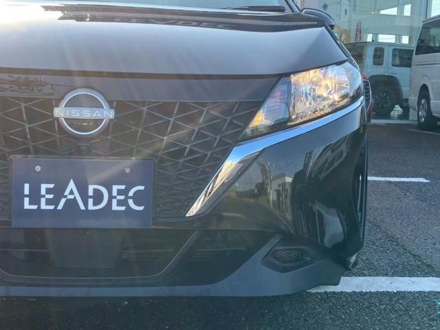 ノート(新潟県新潟市東区)