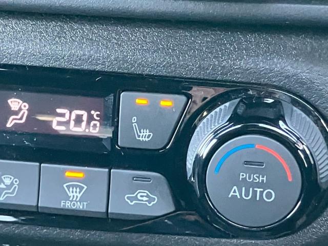 ノート(新潟県新潟市東区)